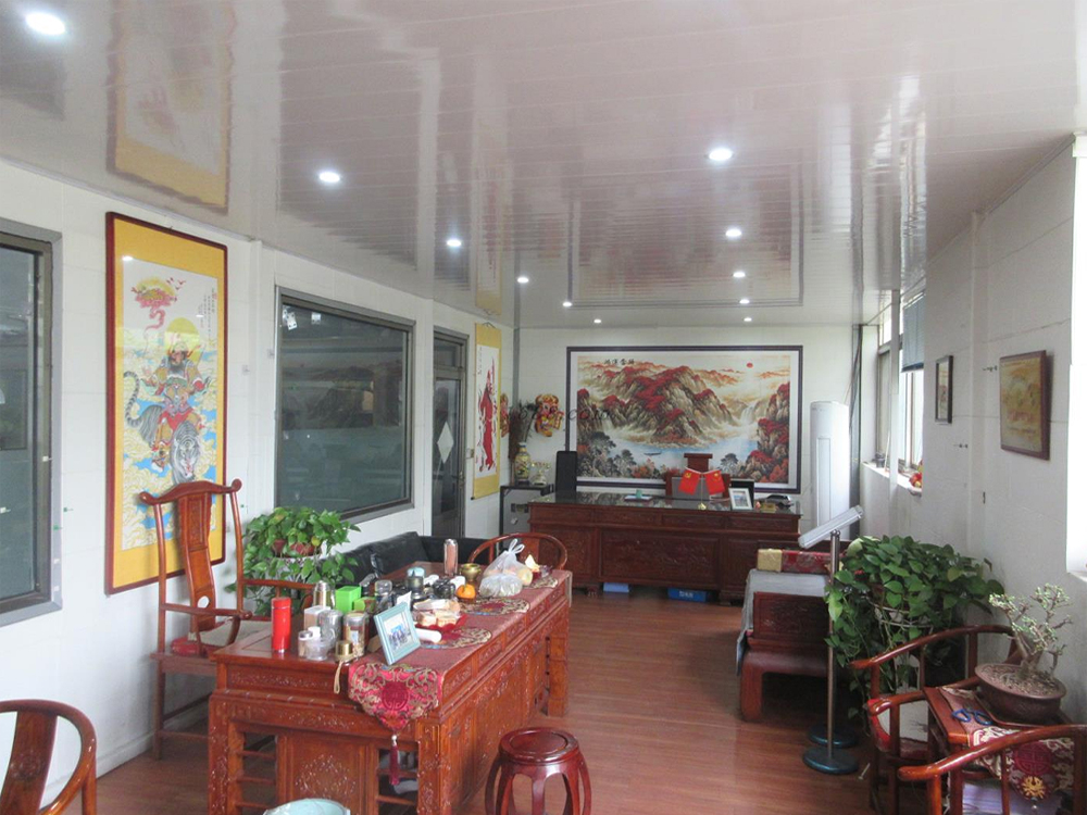 公司環境